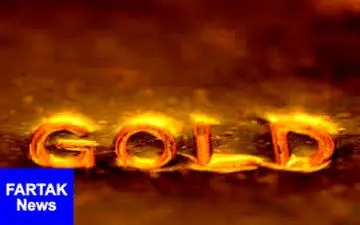 قیمت جهانی طلا امروز ۱۳۹۷/۰۱/۱۵