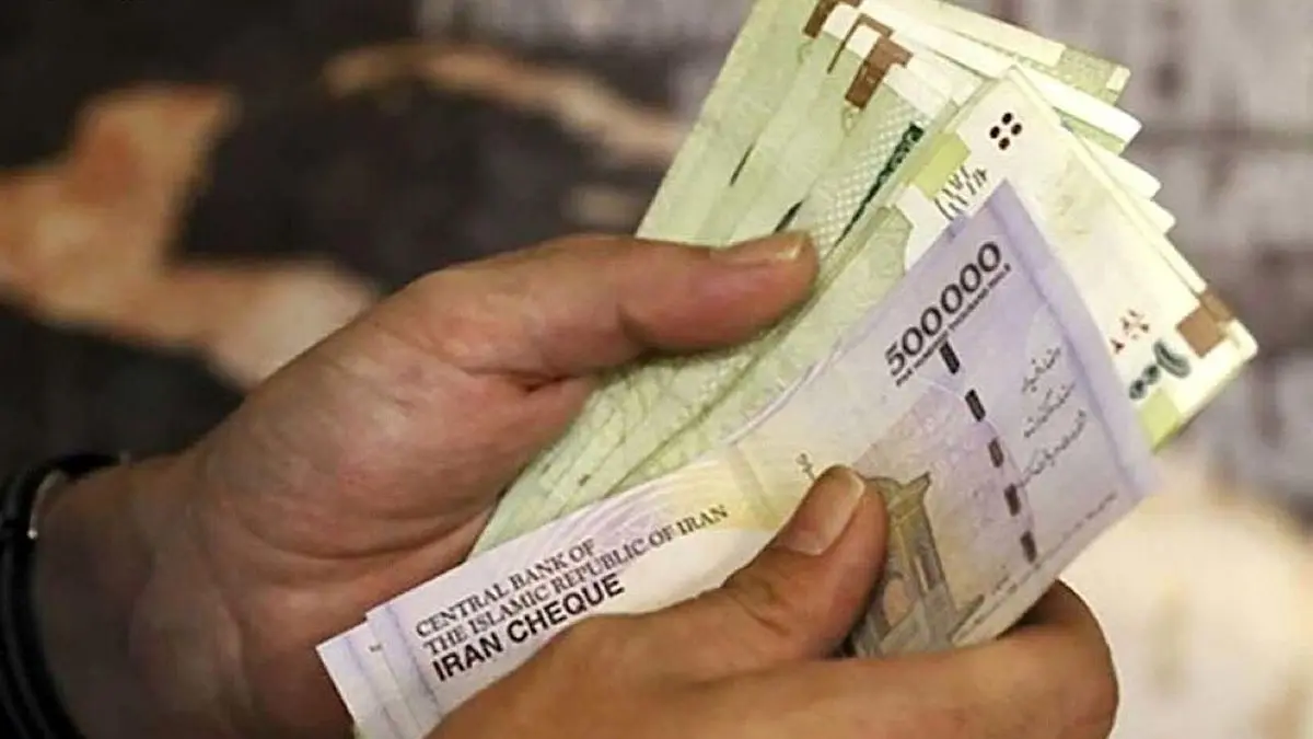 اطلاعیه بانک سپه درباره پرداخت حقوق خردادماه بازنشستگان و مستمریبگیران