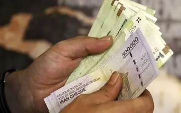 اطلاعیه بانک سپه درباره پرداخت حقوق خردادماه بازنشستگان و مستمری‌بگیران