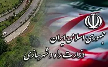  راهکار وزارت شهرسازی برای کاهش قیمت مسکن