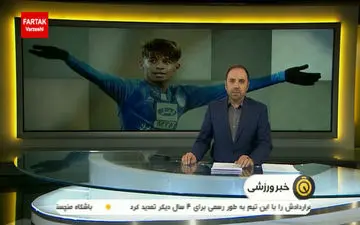 آخرین وضعیت مهدی قائدی + فیلم