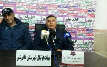 نساجی با گروه زیادی از بازیکن مصدوم مواجه است