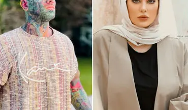 حواشی سحر قریشی از ویدیویی که منتشر شده است