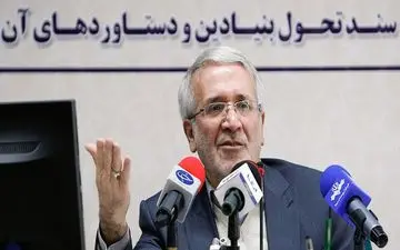 دبیرکل شورای عالی آموزش و پرورش:
مشکل بزرگی به نام اقتصاد آموزش و پرورش در راه اجرای سند تحول