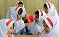  نحوه ثبت‌نام کلاس اولی‌ها اعلام شد/مدارس محدوده محل سکونت در اولویت 