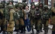 آزار و اذیت کودکان فلسطینی در زندان های اسرائیل