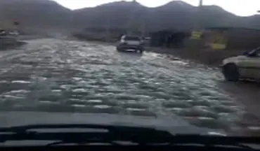 جاده مریخی در «لردگان» + فیلم 