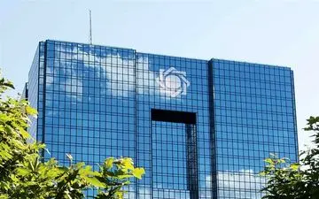  بانک مرکزی بخشنامه محدودیت تراکنش USSD را تکذیب کرد/بانک‎ها خودسر عمل کردند