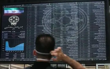 بورس هفته را ریزشی آغاز کرد