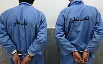 عامل وحشت مردم فردیس دستگیر شد