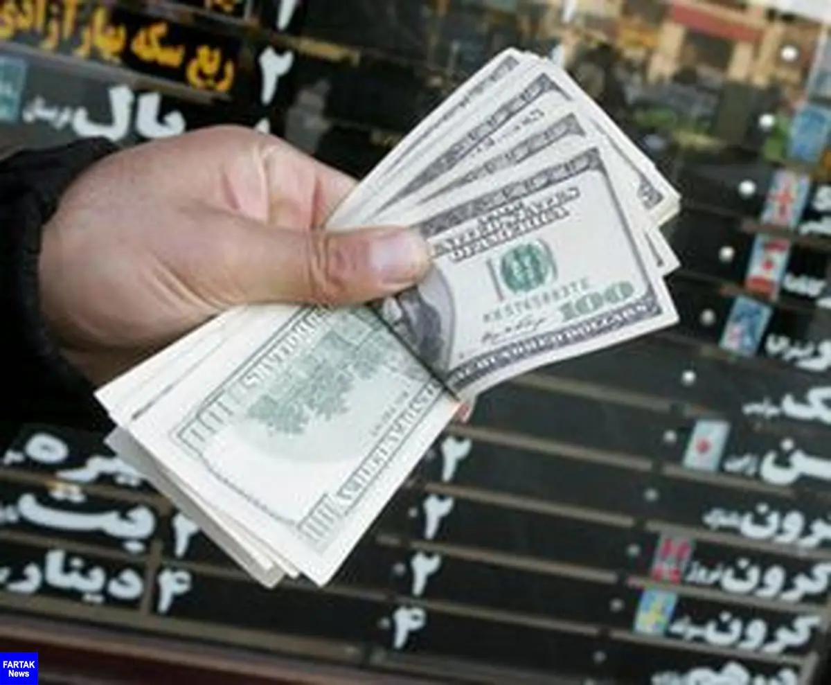 صرافی‌ها مجاز به خرید ارز اشخاص حقیقی و حقوقی شدند 