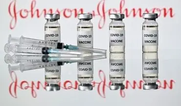 واکسن "جانسون‌ اند جانسون" در ایران مجوز مصرف گرفت
