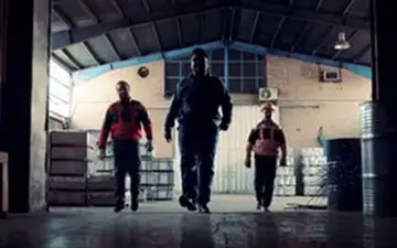 نماهنگی در حمایت از تولید داخل و محصولات ایرانی