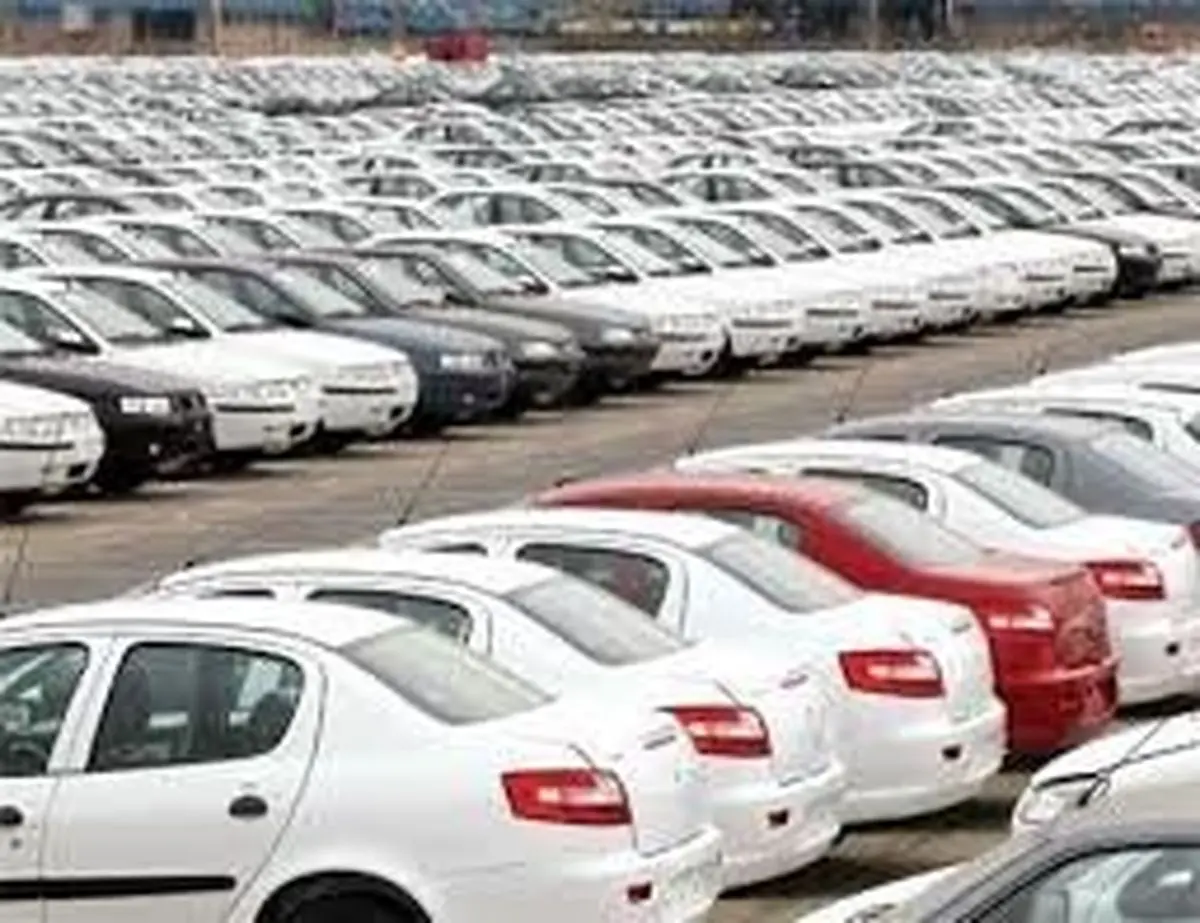 کاهش قیمت چند خودروی داخلی