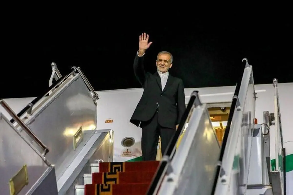 پزشکیان نیویورک را به مقصد تهران ترک کرد
