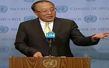 حمایت چین از ایران در مقابل انتقادات پامپئو
