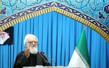 آیت‌الله موحدی کرمانی: آمریکا مادر تروریسم است