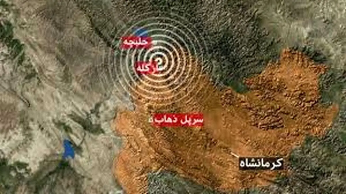 وقوع 728 زلزله در ایران تنها در یک ماه
