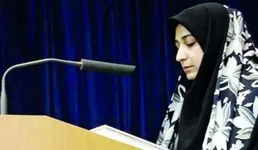عکس | اولین زن قاتل سریالی ایران را بشناسید | ضریب هوشی فراوان زنی جوان که ۵ زن و یک مرد را کُشت | مهین قدیری که بود؟