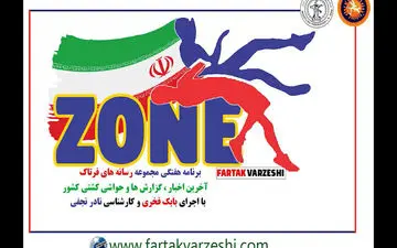  از حضور امیر خادم در انتخابات تا خداحافظی رحیمی از دنیای کشتی + فیلم