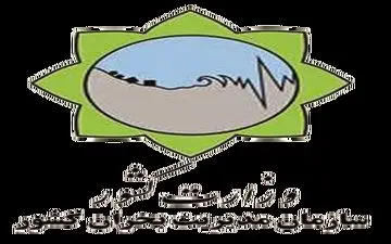 توضیح سازمان مدیریت بحران درباره پخش یک خبر در صدا و سیما