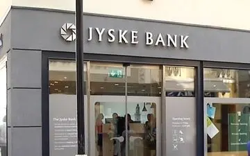 
اولین وام مسکن با نرخ بهره منفی در تاریخ!
