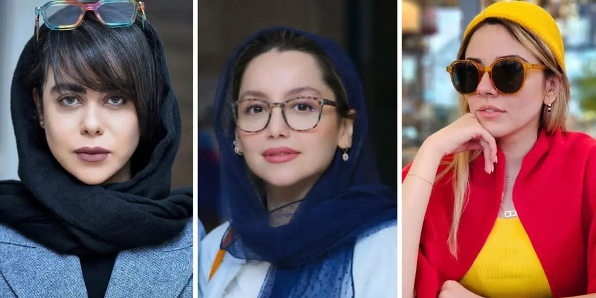 سلبریتیها با عینکهای فریم رنگی: شیکپوشی به سبک ستارههای سینمای ایران