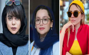 سلبریتی‌ها با عینک‌های فریم رنگی: شیک‌پوشی به سبک ستاره‌های سینمای ایران