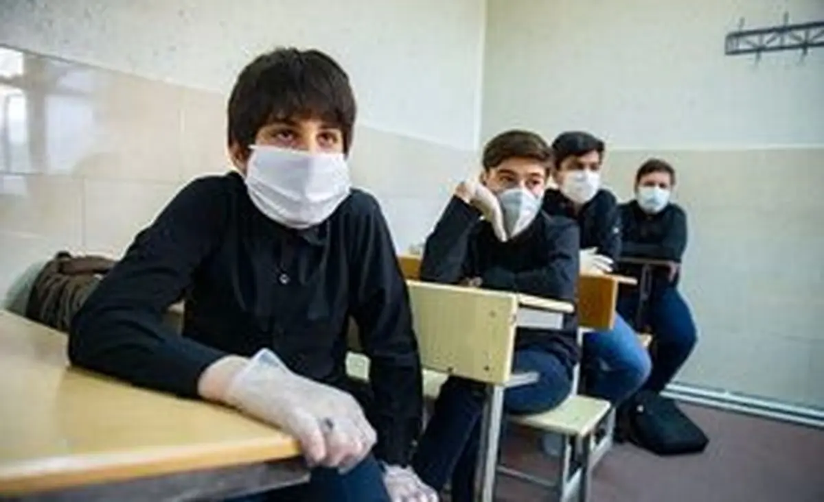 "فعالیت حضوری" دانش‌آموزان تهرانی ۱۷ و ۱۸ آذر تعطیل شد