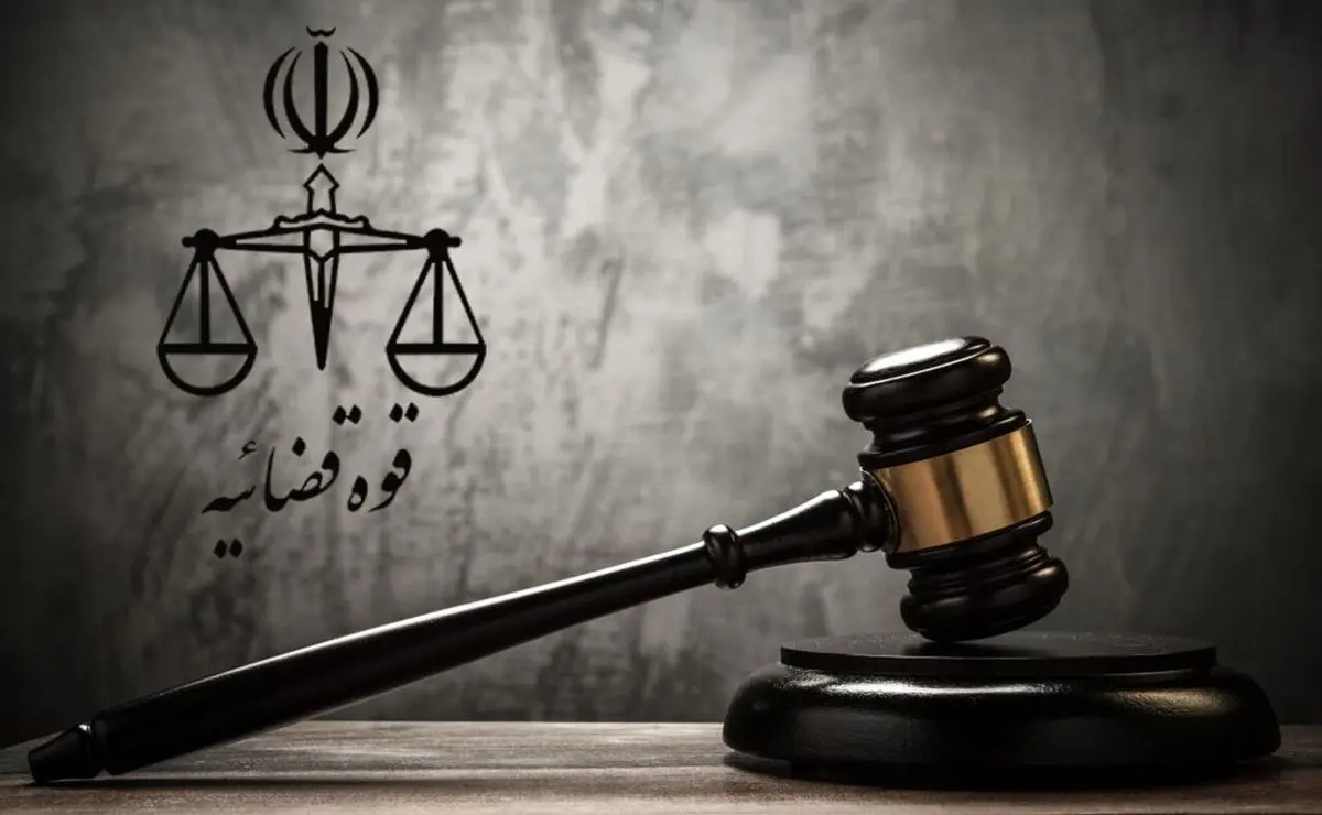 تعیین شعب ویژه برای برخورد با خائنان داخلی در دادستانی اصفهان