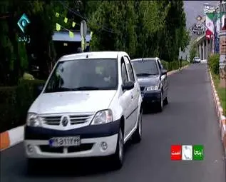 ورود هاشمی طبا به سازمان صدا و سیما + تصاویر