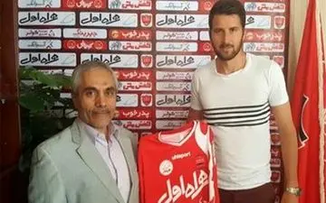 شوک جدید به  پرسپولیس