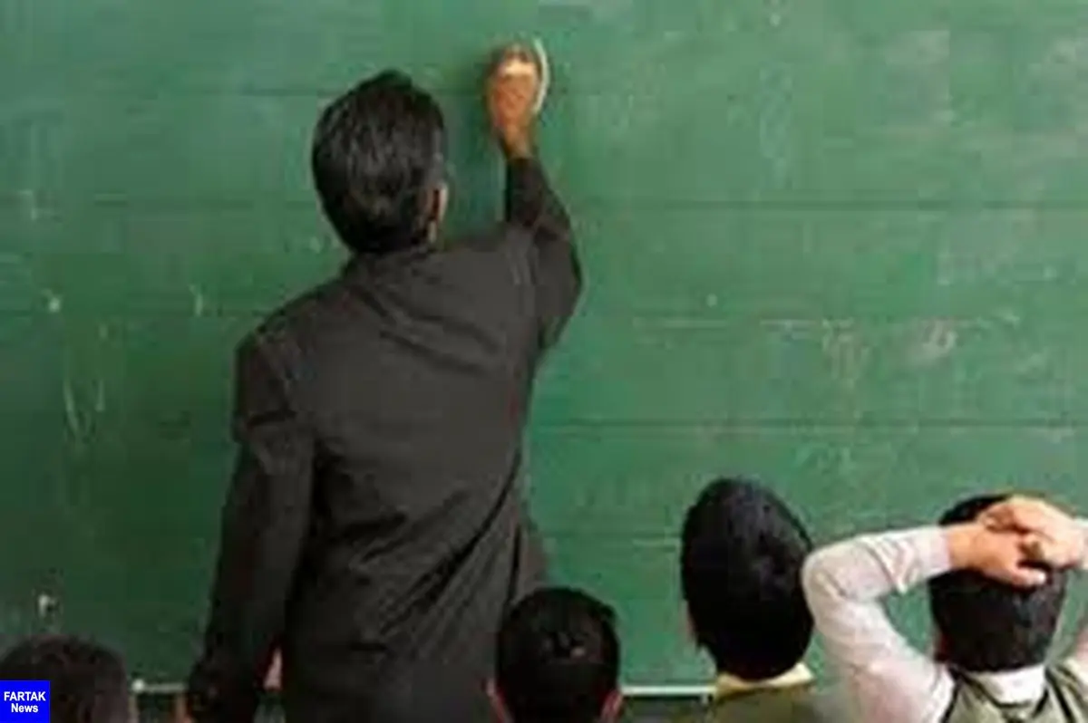 دستور پرداخت ۳۷۰۰ میلیارد ریال طلب معلمان حق‌التدریس صادر شد