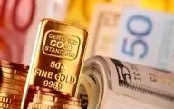 قیمت طلا، قیمت دلار، قیمت سکه و قیمت ارز ۱۴۰۱/۰۸/۰۳ 