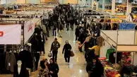 برگزاری نمایشگاه فروش بهاره از ۲۰ اسفند ماه در کرمانشاه