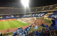 اظهارنظر AFC در ارتباط با استادیوم آزادی و هواداران استقلال +عکس