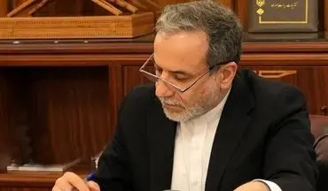 نامه وزیر امور خارجه به همتایان خارجی خود در رد اقدام سه کشور اروپایی