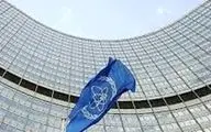 ازبکستان و آژانس بین‌المللی انرژی اتمی همکاری‌دوجانبه را گسترش می‌دهند