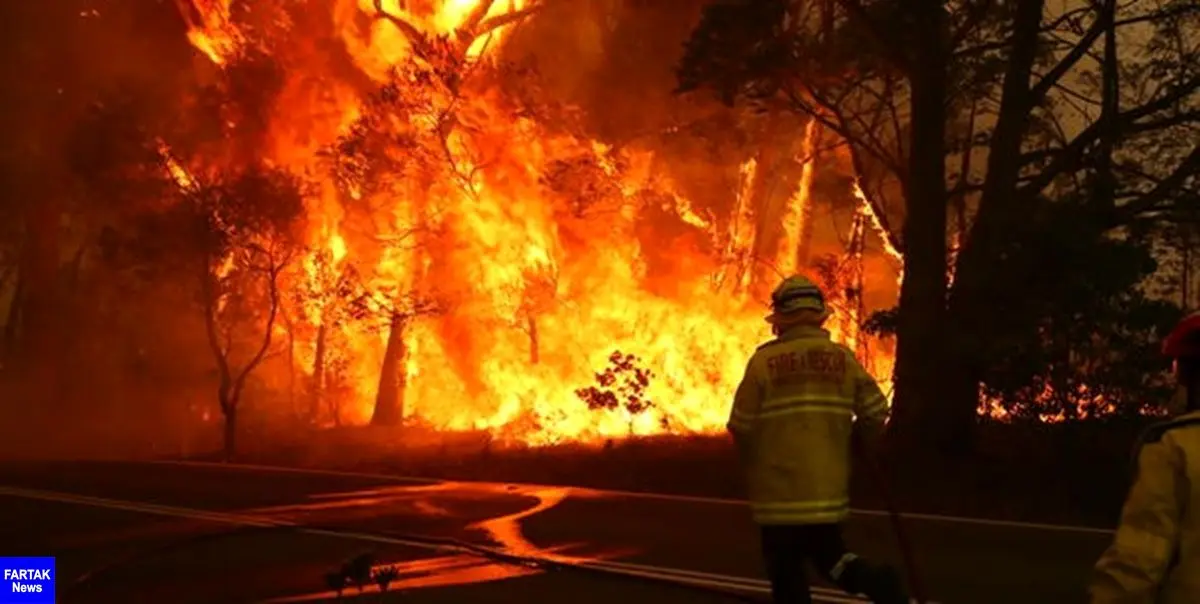 اعلام وضعیت فوق‌العاده در استرالیا درپی گرمای بی‌سابقه و آتس‌سوزی‌های مهیب
