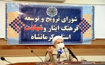 جریان نفوذ را دست کم نگیریم/ باید با توهین کنندگان به مقام شامخ سردار دلها برخورد قاطع شود/ استاندار کرمانشاه به نمایندگی از جمعیت 2 میلیون نفری استان این اقدام توهین آمیز را محکوم کرده است 