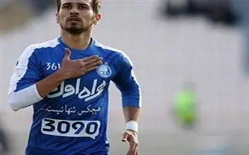 مهاجم محبوب آبی پوشان 4 هفته دور از میادین