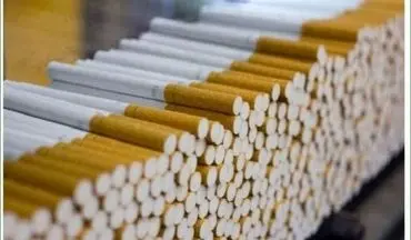 ۴۰۰ هزار نخ سیگار قاچاق در لرستان کشف شد