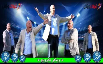 اعتماد دوباره سرمربی پرسپولیسی/ پیرمرد پرهیجان و با انگیزه چه قولی داده است؟ 