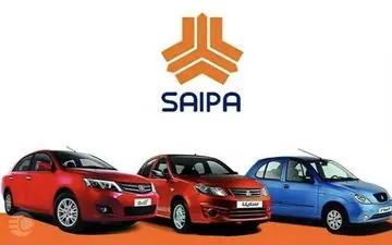 آغاز پیش‌فروش محصولات سایپا از فردا یکشنبه