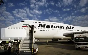 فرود اضطراری پرواز تهران- عسلویه در فرودگاه شیراز
