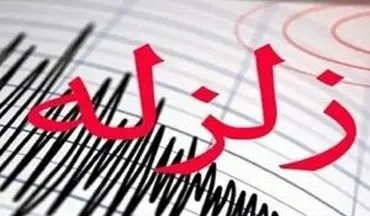 زلزله ۳.۲ ریشتری حوالی سمنان و مازندران را لرزاند