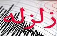 زلزله ۳.۲ ریشتری حوالی سمنان و مازندران را لرزاند