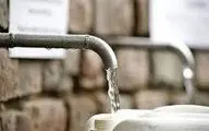 جیره‌بندی آب کلید خورد/ هشدار مجلس: قطعی در راه است