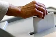 مرگ ناگهانی 4 نامزد حزب افراطی آلمان در آستانه انتخابات
