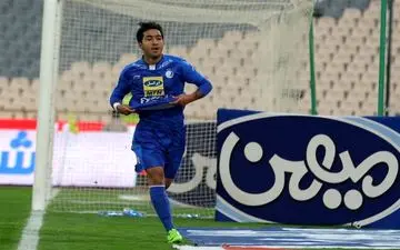 خداحافظی محسن کریمی با استقلالی‌ها  (عکس)